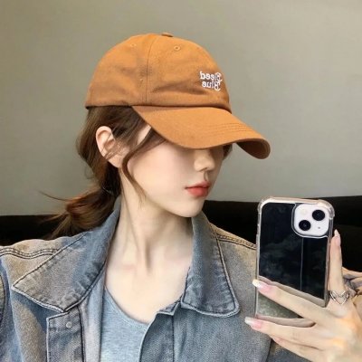 你好我叫许星月